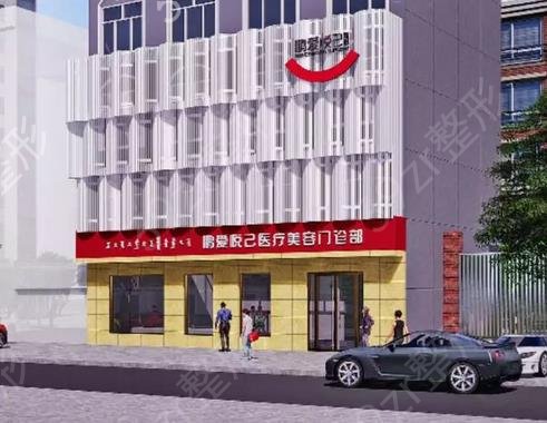 2022中国医美整形排名前十详情公布