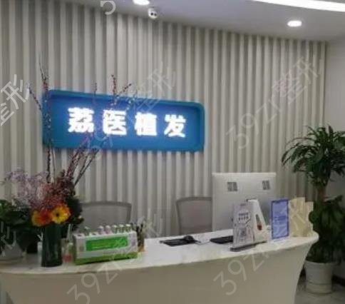 2022�й�ֲ��ҽԺ���а�