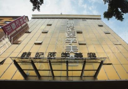 ������������ǰʮ���а�Ȩ������