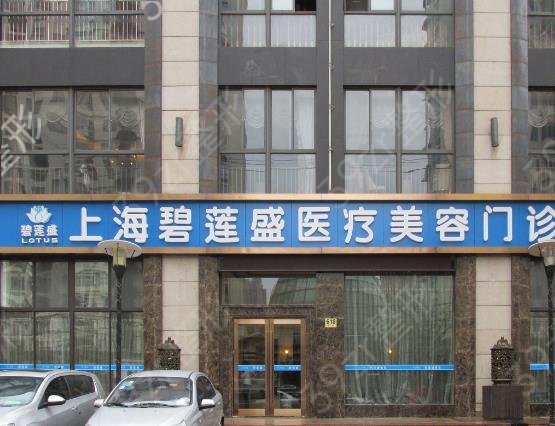 2022�Ϻ�רҵֲ���������а�