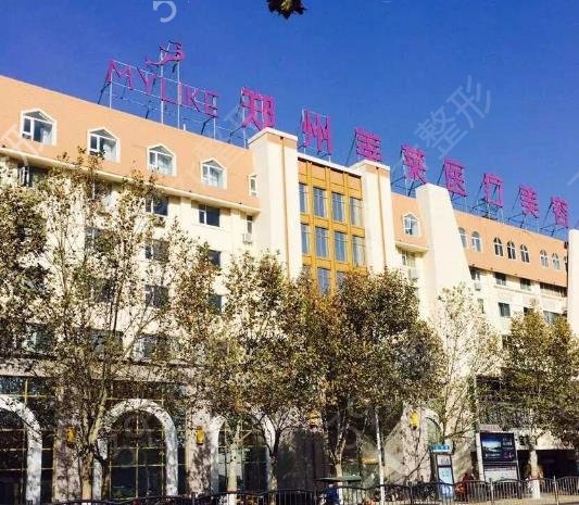 2022郑州割双眼皮医院排名榜