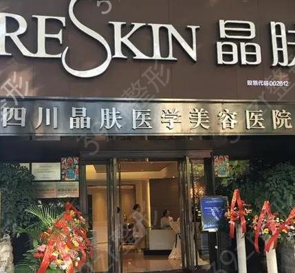 �ɶ�˫��Ƥ�޸�ҽԺǰʮλ����