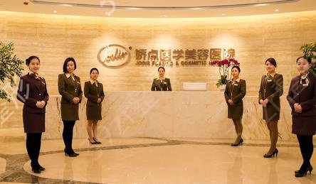 �ɶ�˫��Ƥ�޸�ҽԺǰʮλ����