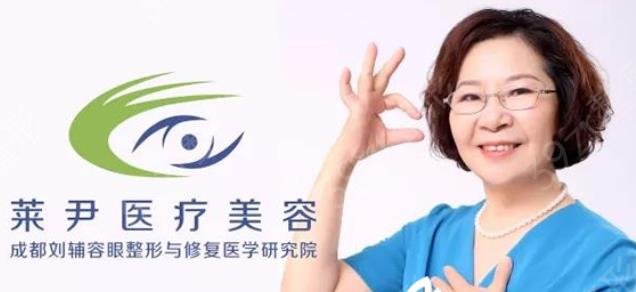 �ɶ�˫��Ƥ�޸�ҽԺǰʮλ����