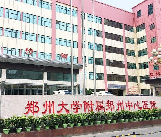 ֣��ĥ���������úõ�ҽԺ���⼸��