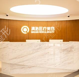 2022上海高端整形美容医院排行前五名单揭晓