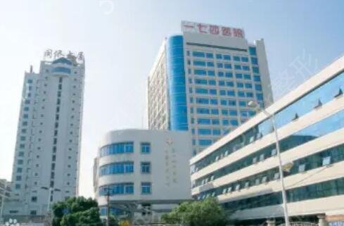 �����������ݿ��ĸ�ҽԺ�ȽϺ�