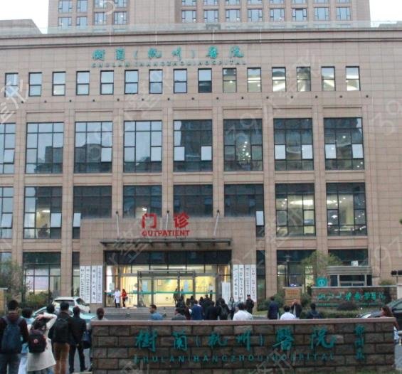 2022杭州磨骨医院排名榜前五_都具备资质_时光、浙一、浙二等荣誉上榜