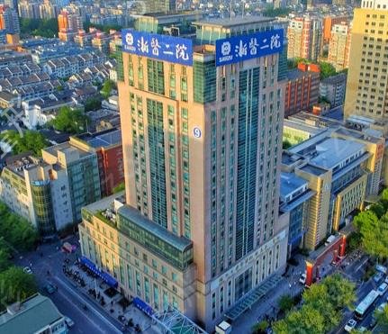 2022杭州磨骨医院排名榜前五_都具备资质_时光、浙一、浙二等荣誉上榜