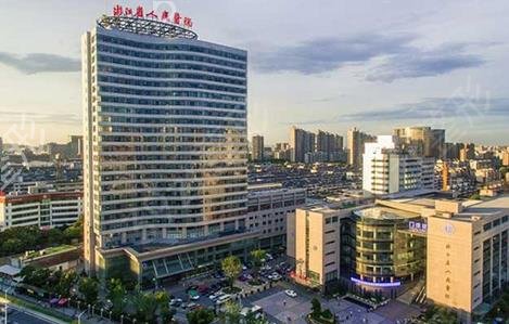 杭州美容整形医院排名前十出炉了