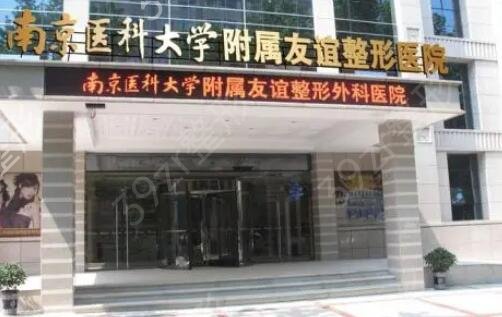 �Ͼ��Ƚ����������ҽԺ���а񹫿�