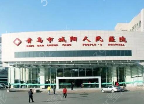 �ൺ���ι���ҽԺ�ĸ���