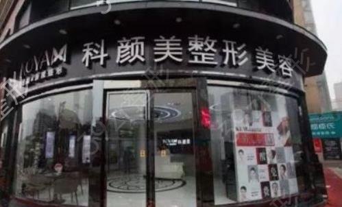 ��ɳ�����沿�����ļ����ú�