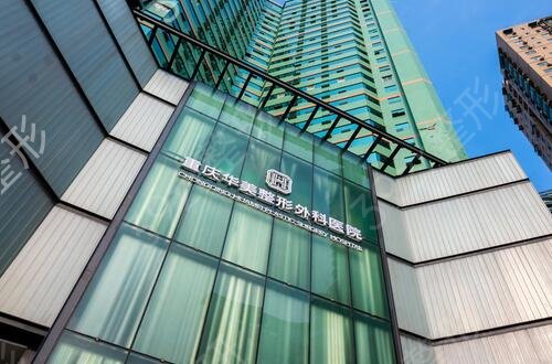 �������꼪���������֤ҽԺ������ǰ��