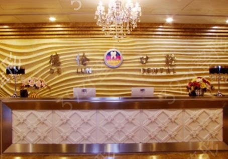 2022������˽����ǻҽԺ������ǰ�ķ���