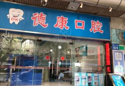 2022������˽����ǻҽԺ������ǰ�ķ���