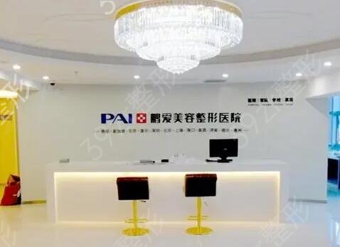 2022济南医美整形医院排名榜前三揭晓