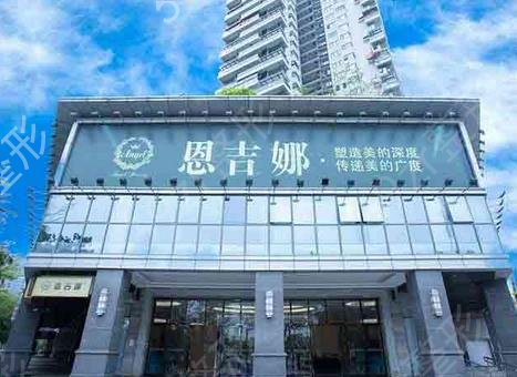 ��������Ƥ��������ҽԺ�õ����ļ�