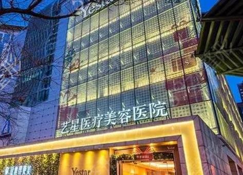 2022北京私立整形医院排名表公布