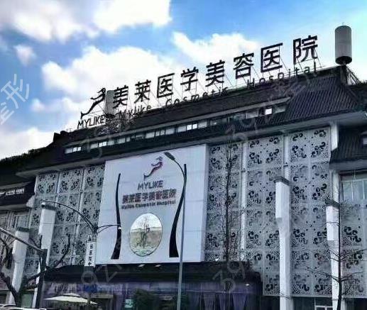 成都热玛吉官网认证医院排行榜