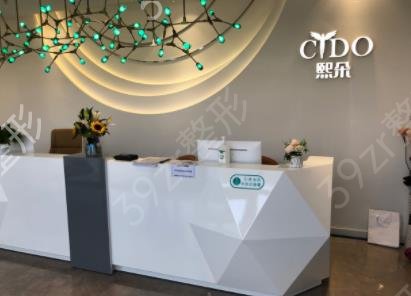 全国植发医院排名前十权威机构一览