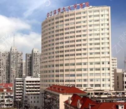 ȫ��ʮ��ֲ��ҽԺ���а��¯��