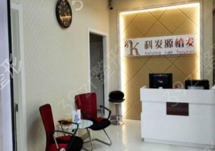 ȫ��ʮ��ֲ��ҽԺ���а��¯��