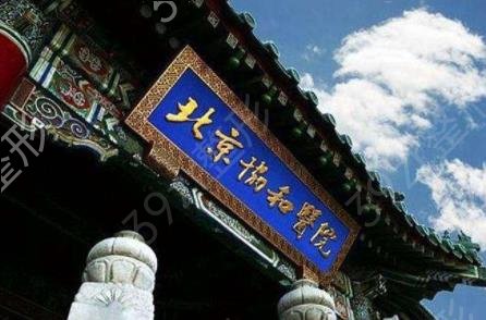 ȫ��ʮ��ֲ��ҽԺ���а��¯��