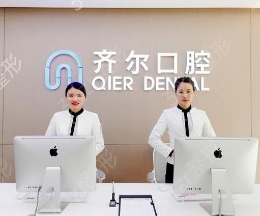 杭州哪里种植牙经济又实惠