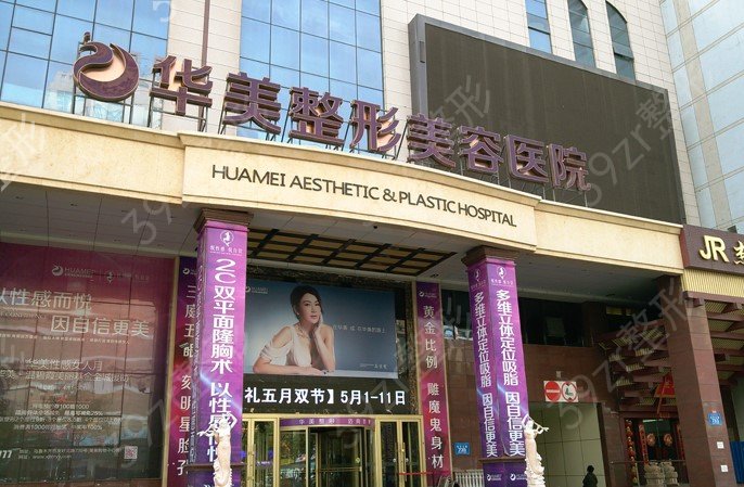 ���п��׵�����ҽԺ_һ�����׵�ҽԺ