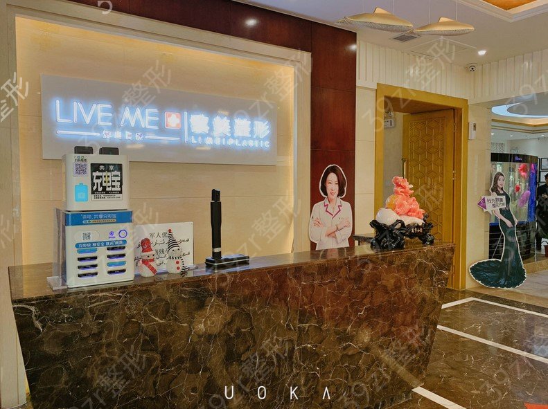 ���п��׵�����ҽԺ_һ�����׵�ҽԺ