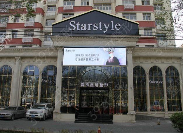 ���п��׵�����ҽԺ_һ�����׵�ҽԺ