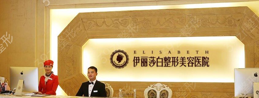 ���п��׵�����ҽԺ_һ�����׵�ҽԺ