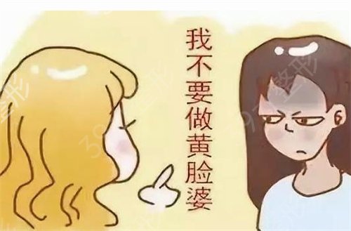 ��������ҽԺ����ǰ���Ŀڱ�ʵ��ǿ