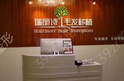 ȫ��ʮ��ֲ���������а��¯��