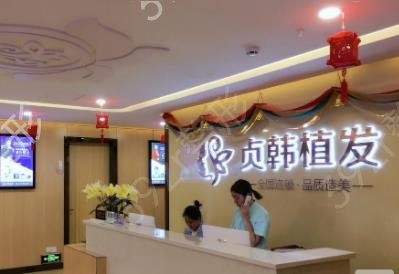 ȫ��ʮ��ֲ���������а��¯��