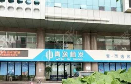 ȫ��ʮ��ֲ���������а��¯��