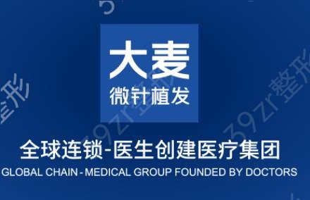 ȫ��ʮ��ֲ���������а��¯��