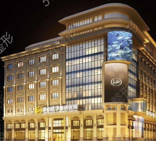 2022�ɶ�Ȩ������¡��ҽԺ������