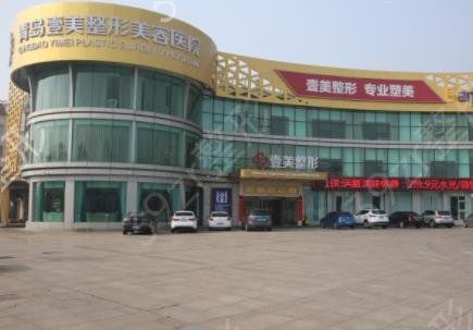 �ൺ�ڱ��õ�����ҽԺ����Щ