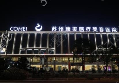 ��������Ȩ��ҽԺ�Ĵ�֪���������а񷢲�