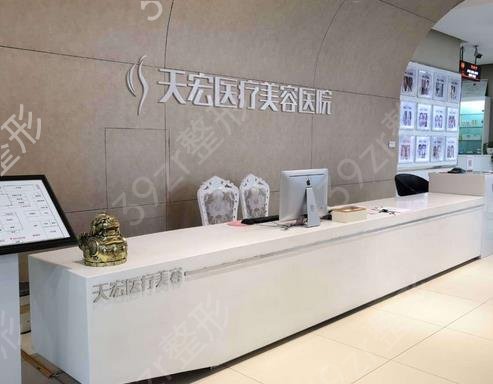 国内好的吸脂整形医院排名分享