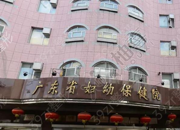 �㶫����ҽԺ˽������������top7ʵ���̵�