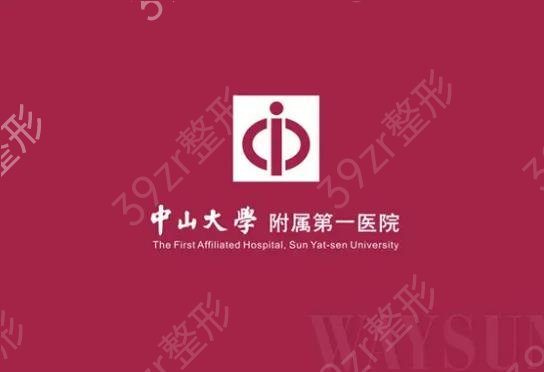 �㶫����ҽԺ˽������������top7ʵ���̵�