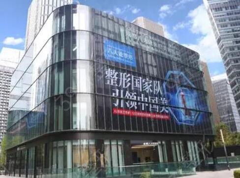 �ɶ��ļ�����ҽԺ˫��Ƥ���ĺ�