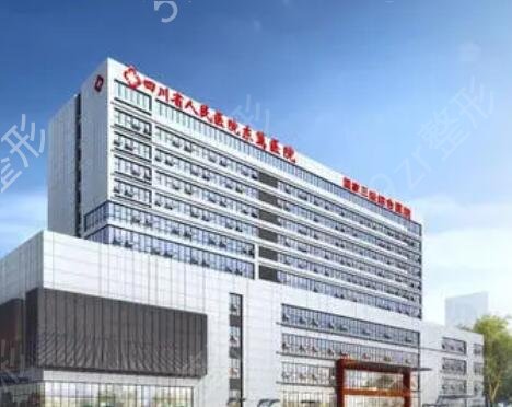 �ɶ��ļ�����ҽԺ˫��Ƥ���ĺ�