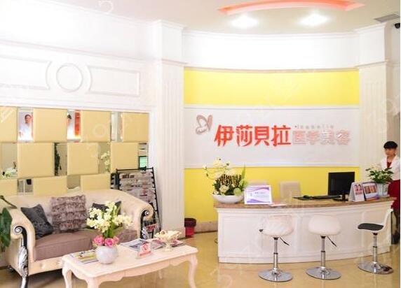 ����ȥ�۴�����ҽԺ����ǰʮ