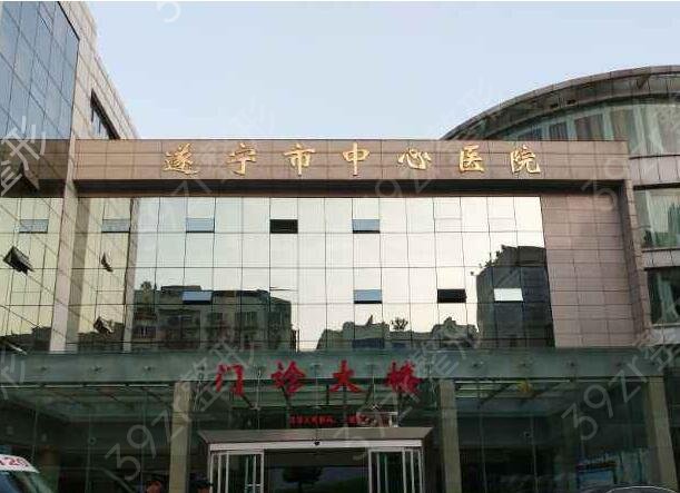 ����ȥ�۴�����ҽԺ����ǰʮ