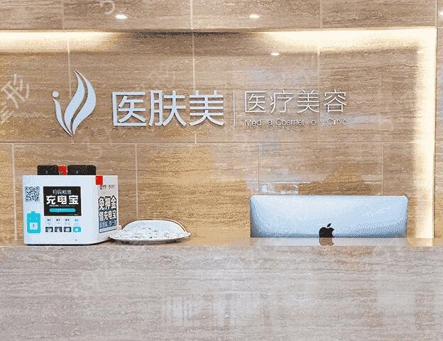 ����ȥ�۴�����ҽԺ����ǰʮ