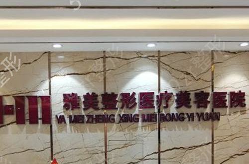 2022����������ҽԺ����ǰʮ